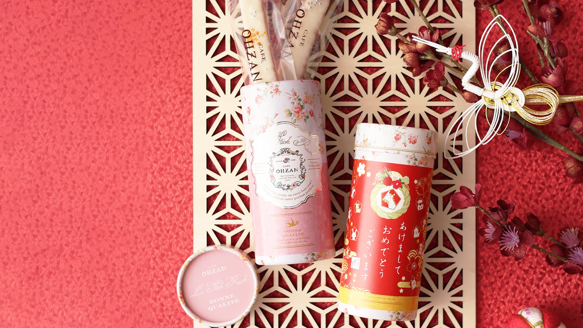 スティックラスク3本入 ピンク | スティックラスク | | CAFE OHZAN公式