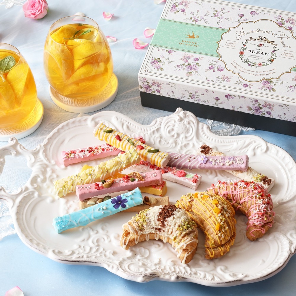 期間限定商品 | CAFE OHZAN公式オンラインストア