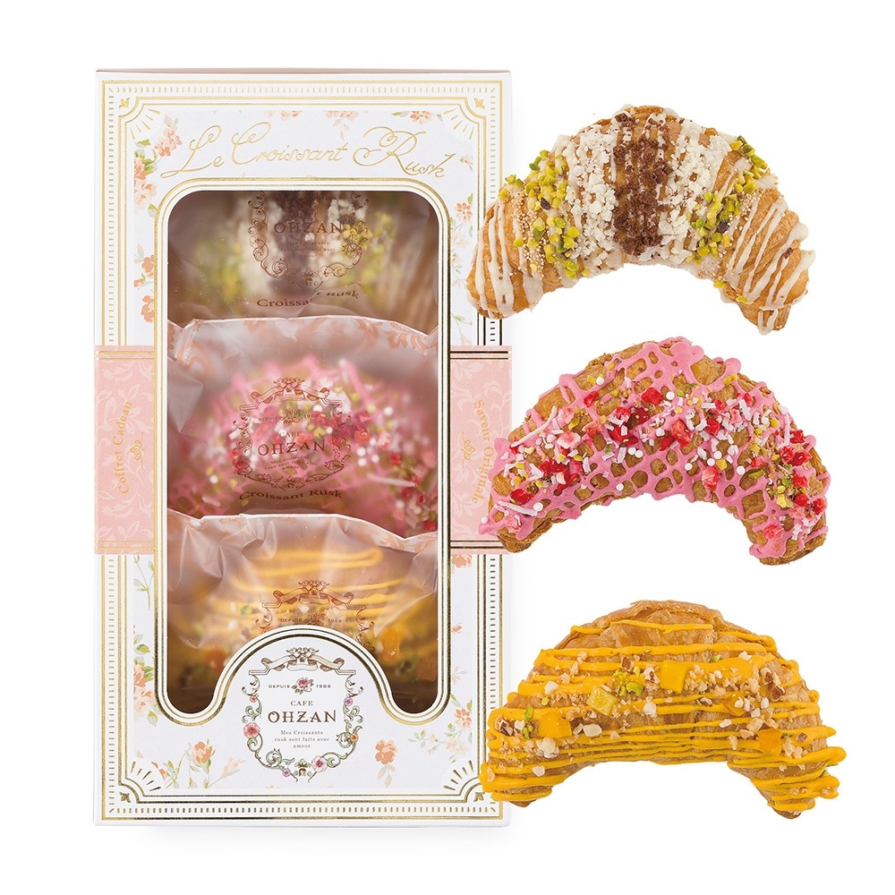 期間限定商品 | CAFE OHZAN公式オンラインストア