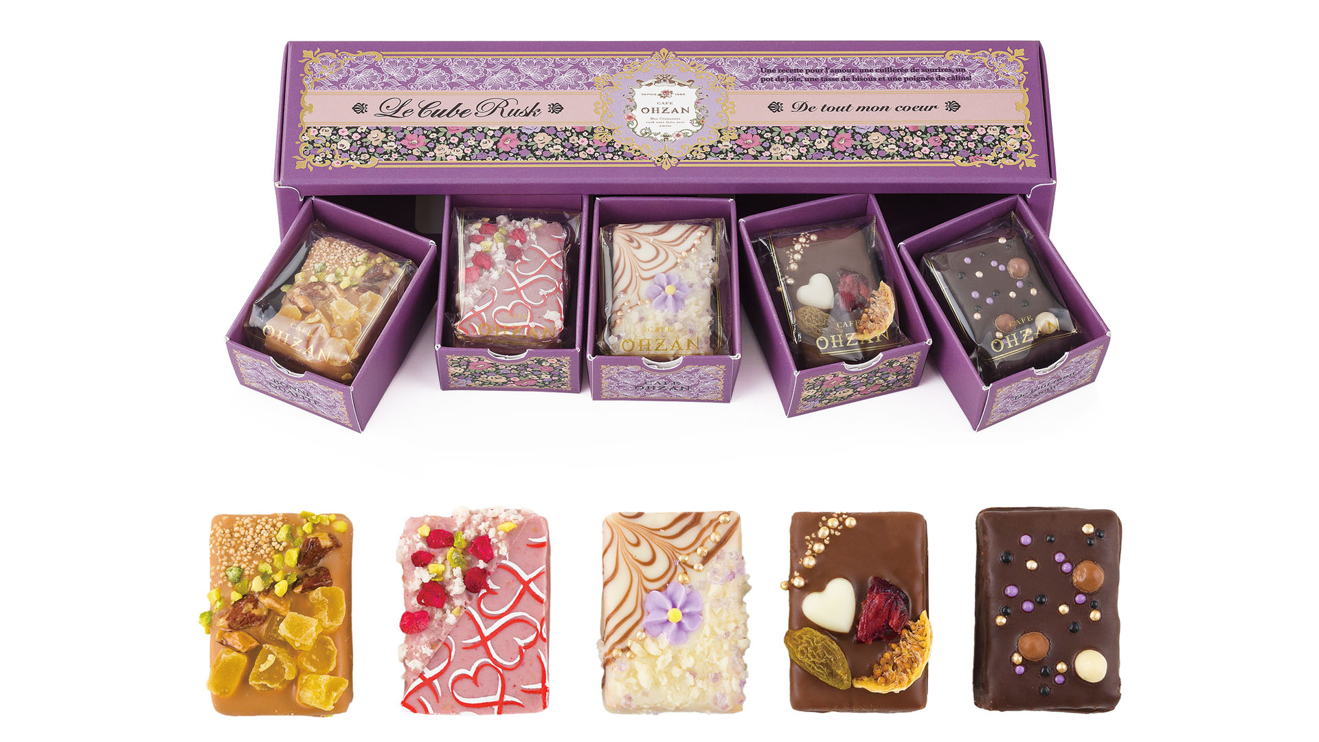 数量限定】キューブラスク5個入 ベル | 期間限定商品 | | CAFE OHZAN