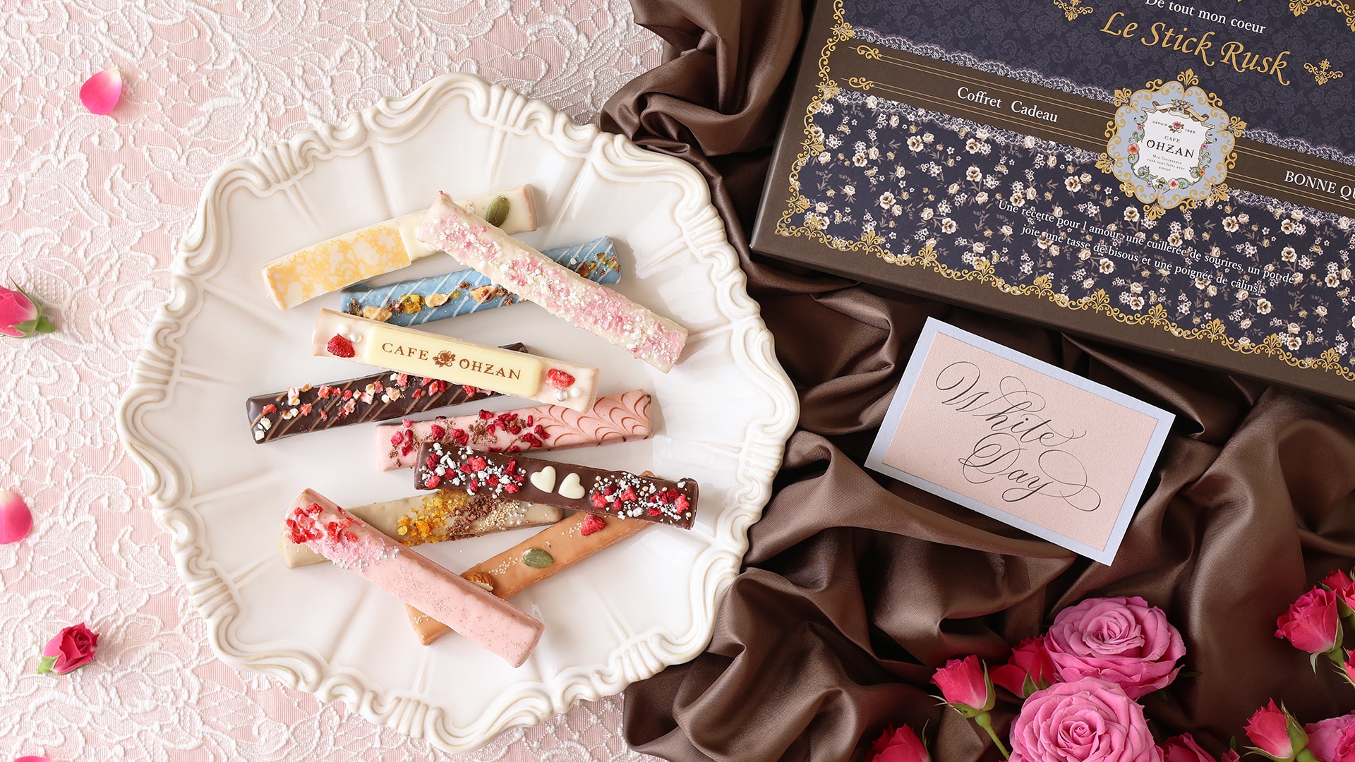 �ۥ磻�ȥǡ����᡼������