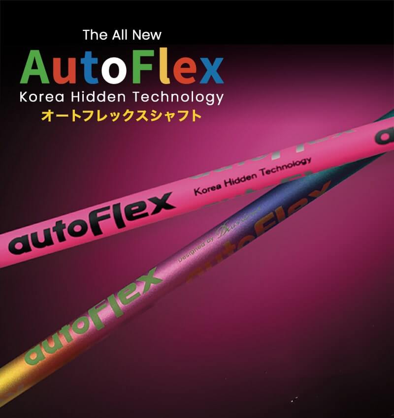 バルド コルサ435 \u0026 autoflex SF505 オートフレックスシャフト