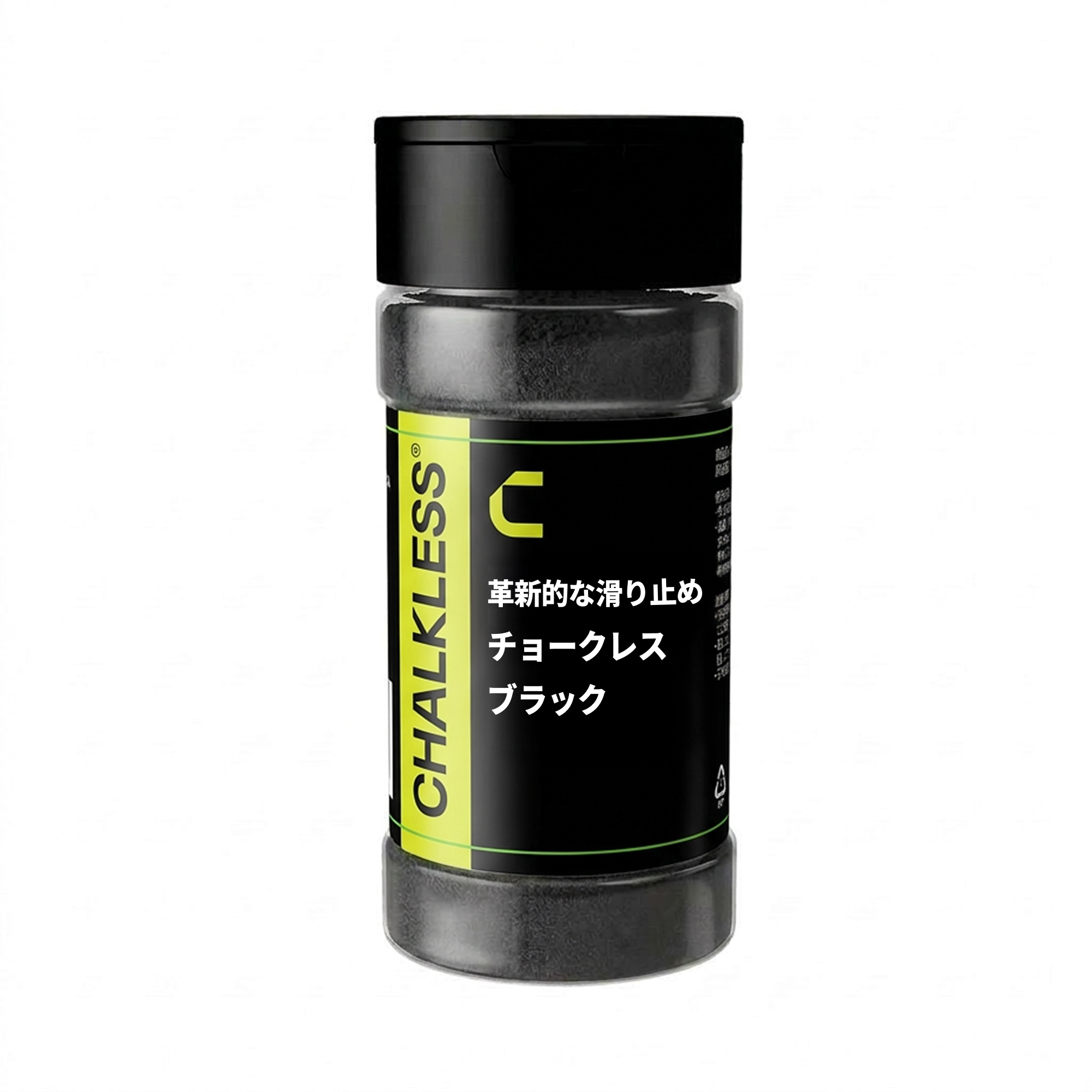 CHALKLESS ブラックボトル (8g)