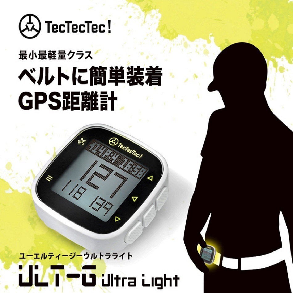 GPS距離計 ULT-G Ultra Light