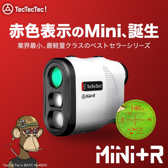 TecTecTec mini+r