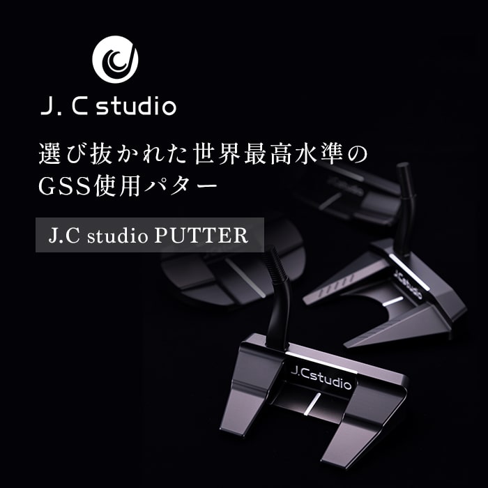 jcstudio