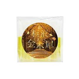 極液ときめく金木犀