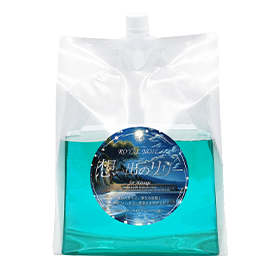 ロイヤルノイル想い出のリリー(3kg) 