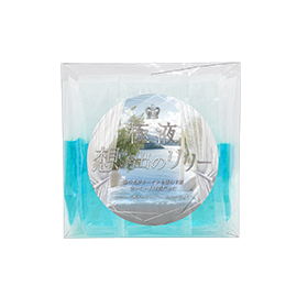 極液想い出のリリー