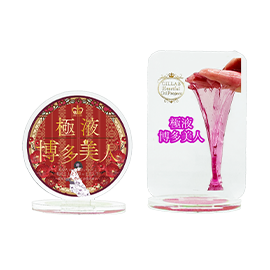 極液博多美人アクリルスタンド2種