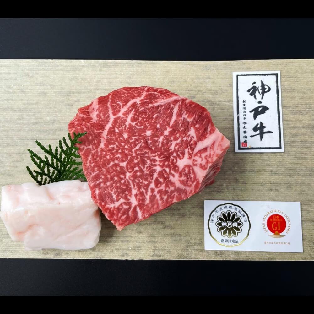 神戸牛が「最高級」と呼ばれるための厳格な認定基準と定義