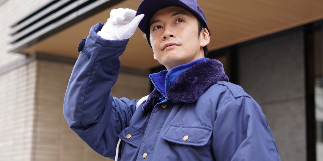 警備服・セキュリティユニフォーム｜株式会社岡潮