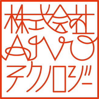 AIVO flex