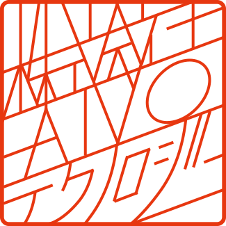 AIVO growth