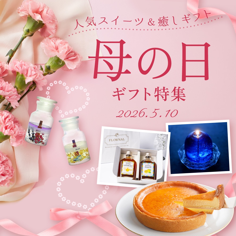 ��������ե��ý�