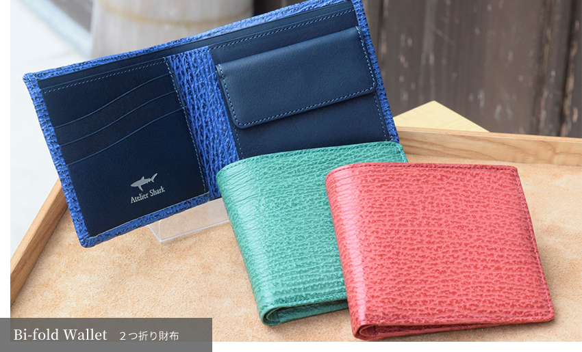 Bi-fold Walletޤ