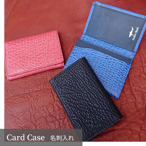 Card Case̾