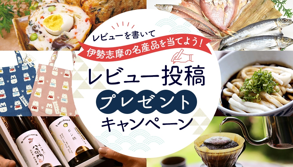 ��ӥ塼��ƥץ쥼��ȥ����ڡ���