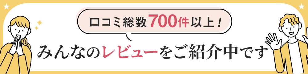 ��ӥ塼