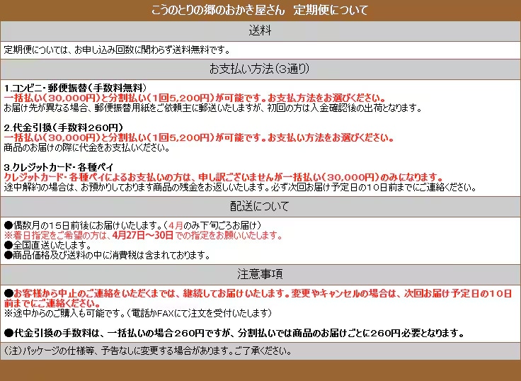 ���ջ���