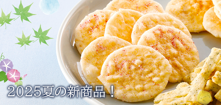 �����ᥤ�᡼��