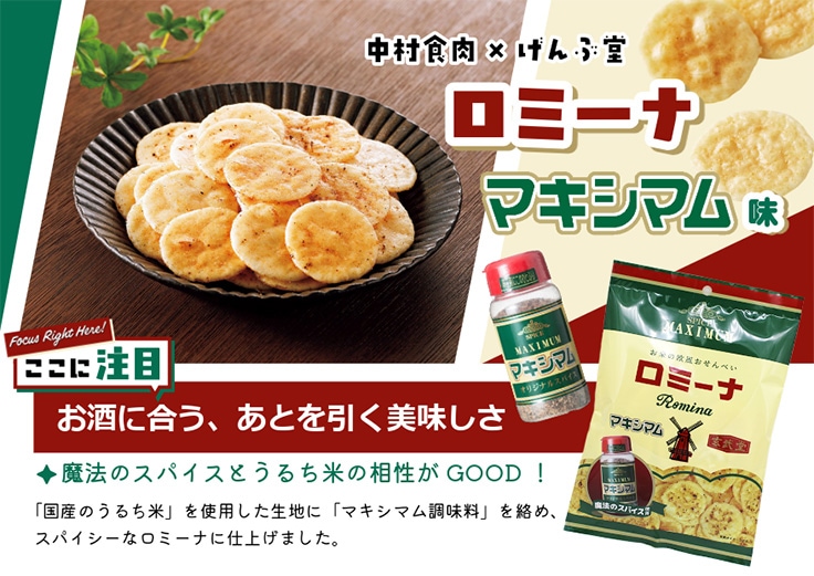 ���ߡ��ʥ����̣���᡼��