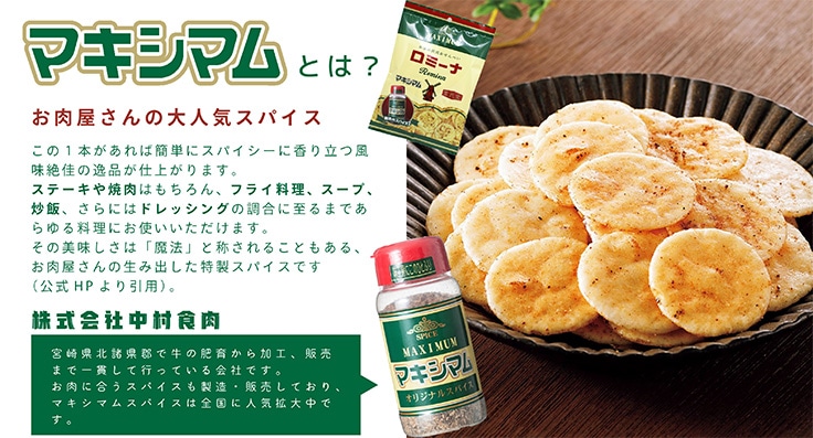 ���ߡ��ʥ����̣���᡼����