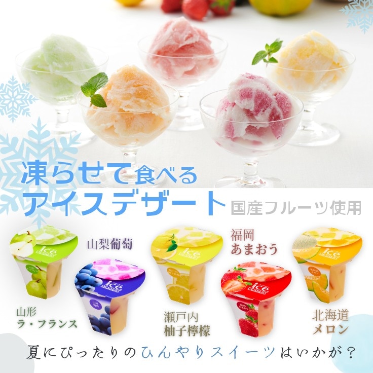 ��餻�ƿ��٤륢�����ǥ����ȥ��᡼��