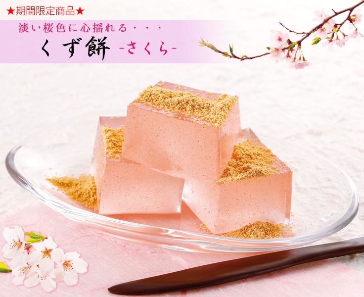 ������ ������ ���᡼��