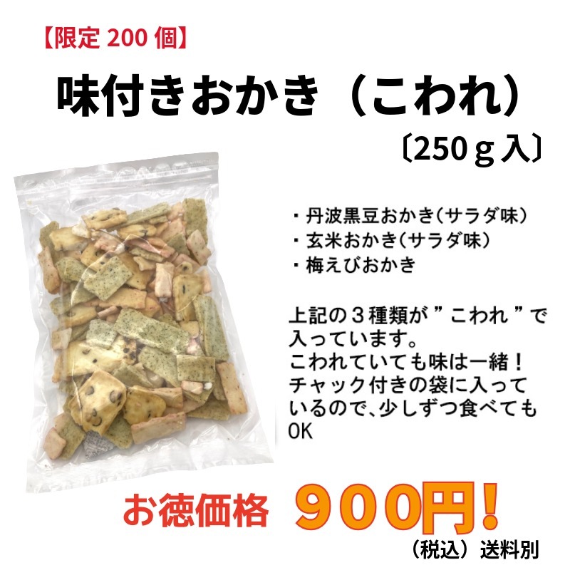 ̣�դ��������ʤ�����