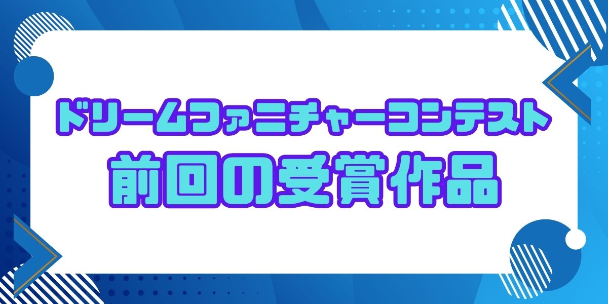 �ͥ��ȶ����ߥ�����