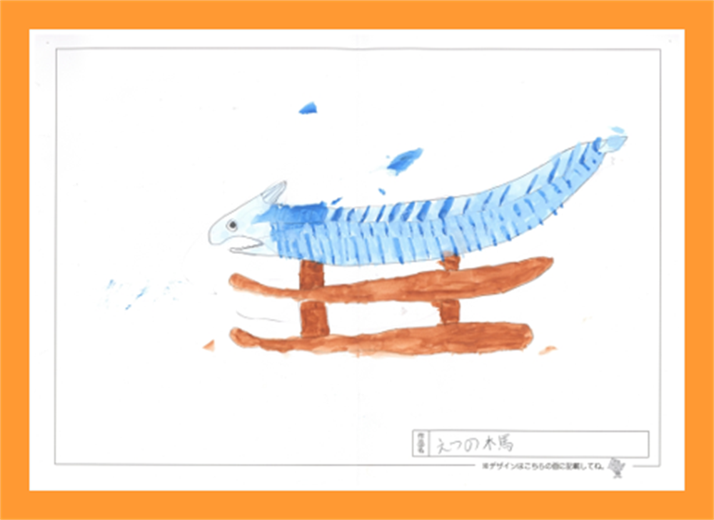 ドリームファニチャー2025優秀作品