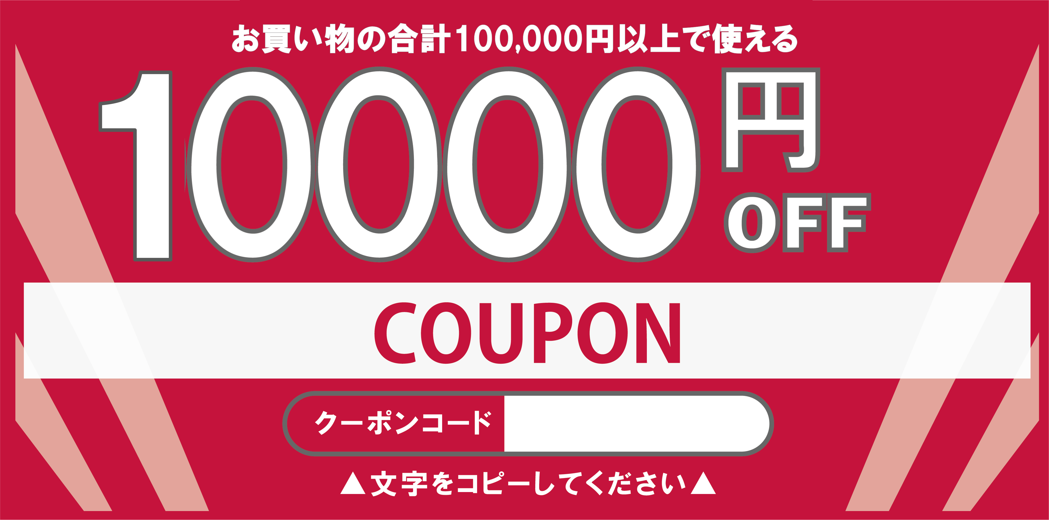 大川市公式オンラインショップ 大川木工まつり常設展