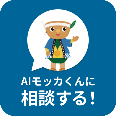 AMG SL65さま専用S217⭐美品 サンコウ ローチェスト ティアラ80 セルジオロッシ(Sergio Rossi)セルジオロッシ SR TWENTY