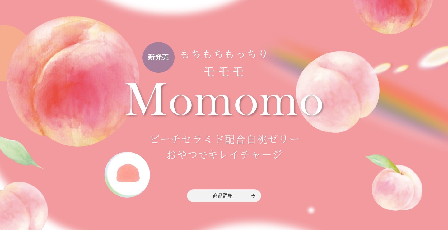油の王様】こめ油と亜麻仁油の通販 お取り寄せ｜オカヤス株式会社