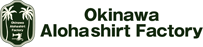 沖縄アロハシャツファクトリー