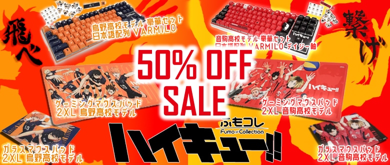 静音PC・ストレージ・水冷パーツ・PCオーディオならオリオスペック