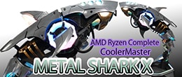 CoolerMaster Sherk X AMD Ryzen Complete