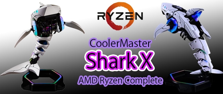 CoolerMaster Sherk X AMD Ryzen Complete