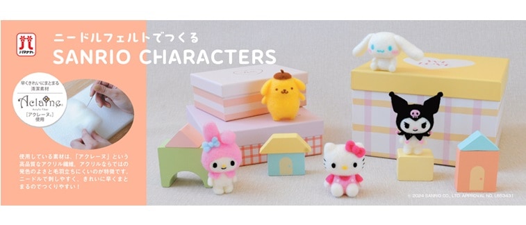 置物 fuwafuwa Amazon.com: 52TOYS FUWAFUWA-Glamour Cutie Series 1PC, Collectible