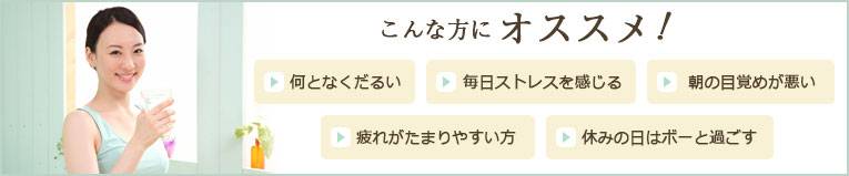 乳酸菌花粉発酵物 慧達 (えたつ)30本 | 慧達 | Online Kenshin