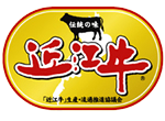 認定シール
