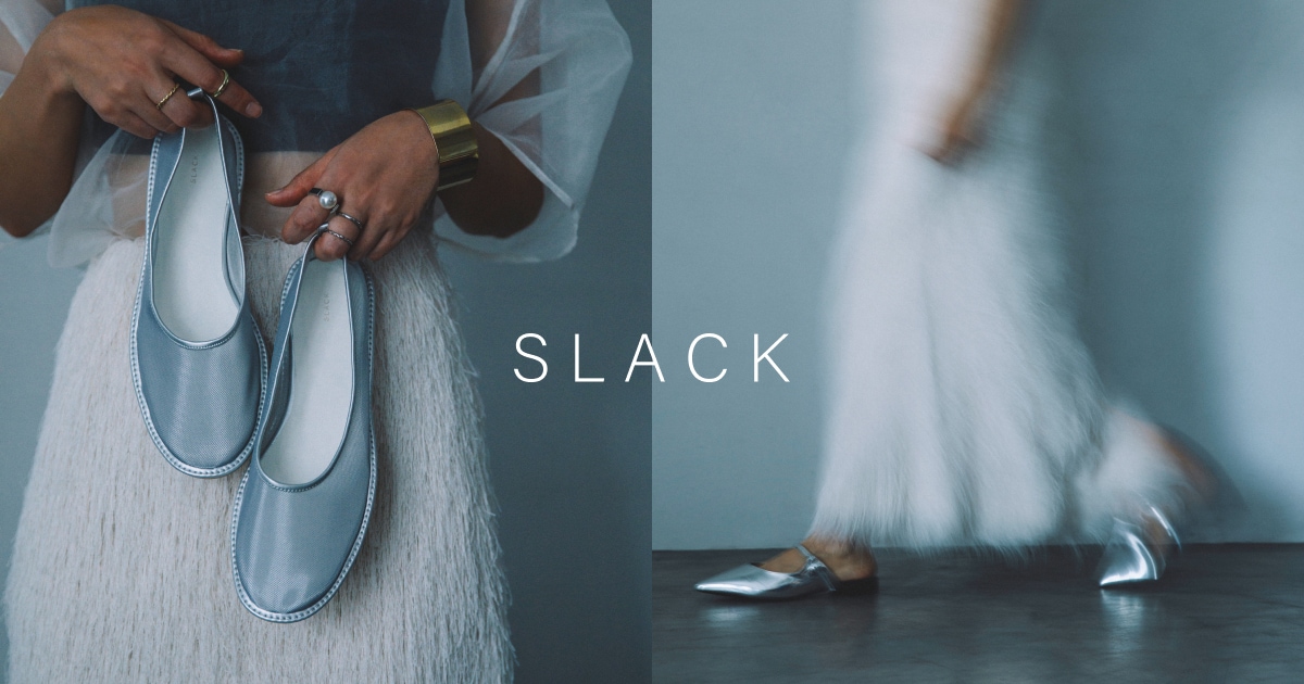 SLACK公式オンラインストア