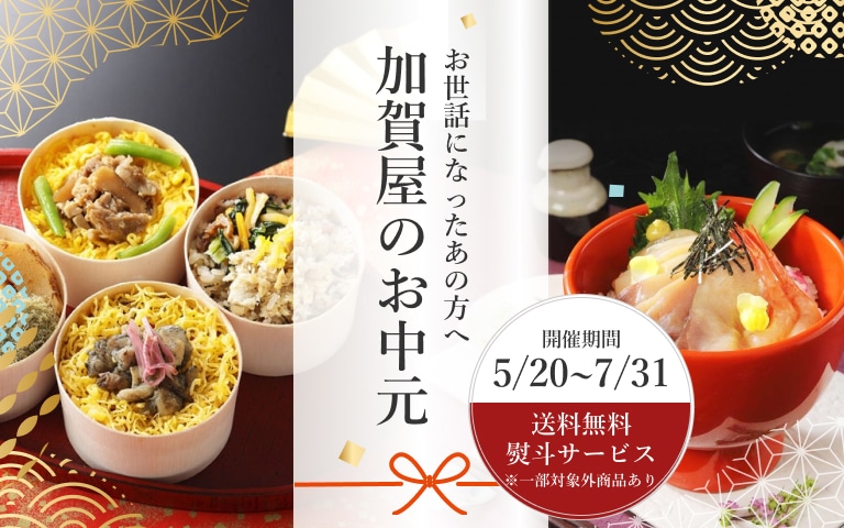 歳末SALE!KAGAYAカガヤ「ルナガーデン」ジークレー版画 保証書有