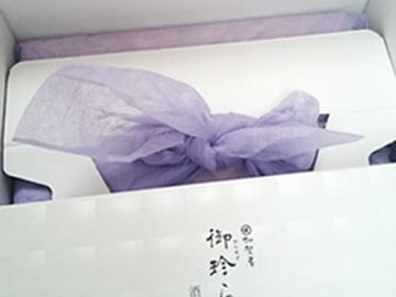 Ȣ򤢤ȡޤꤽβϤߤޤ줿ȢäƤޤ