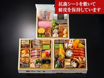 ƸŤοξιݥȤꡢ򤪳ڤߤ