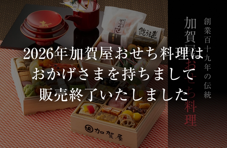 �ò첰������2026 ����Τ��Τ餻