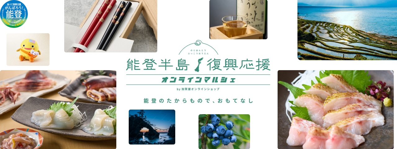 ǽ��Ⱦ���������祪��饤��ޥ륷��