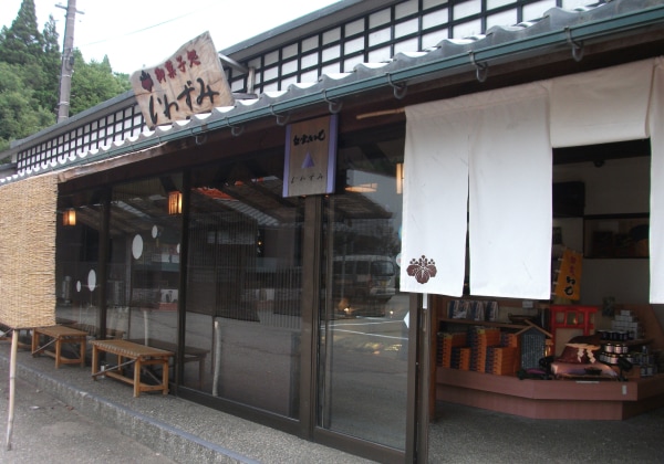 ������� ���鷺��