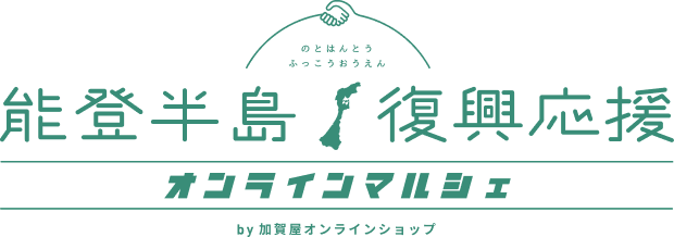 ǽ��Ⱦ���������祪��饤��ޥ륷��by�ò첰����饤�󥷥�å�